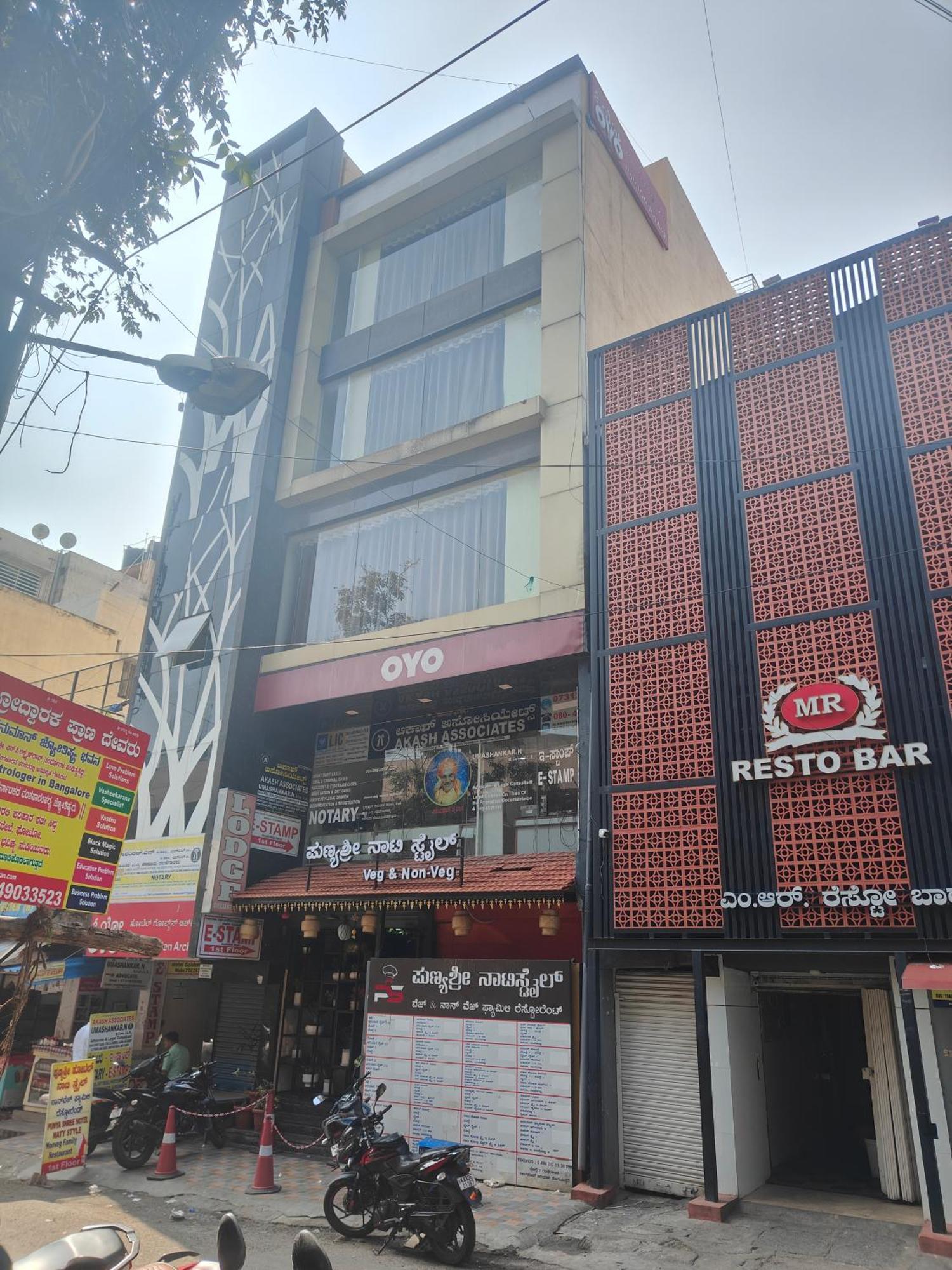 Hotel Golden Arch 벵갈루루 외부 사진